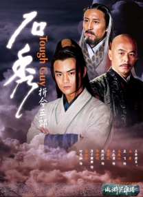 久久大香伊蕉在人线网站